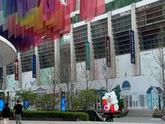 -方恒购物中心(望京小街店)