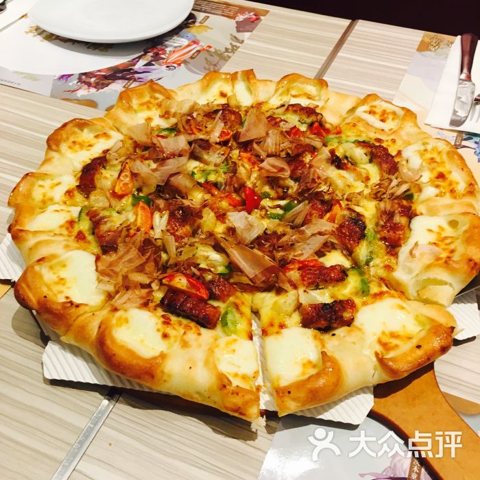 必胜客(南环汇邻店)鳗鱼披萨图片 - 第68张