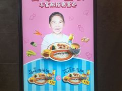 -吉野家(群力王府井店)