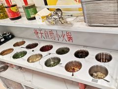 -壹天自助小火锅·贵州地摊火锅