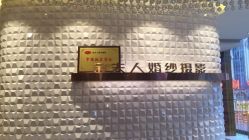 点击看大图 -金夫人婚纱摄影