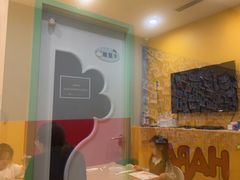 -辫豆HABA儿童馆(万象汇店)
