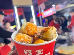 -阿宝生煎包(万松园总店)