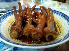 -丞記傳承