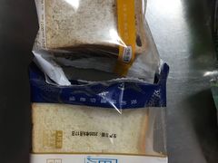 -中粮丰通（北京)食品有限公司