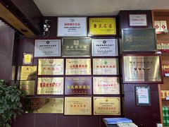 -聚丰德饭店(经五路店)
