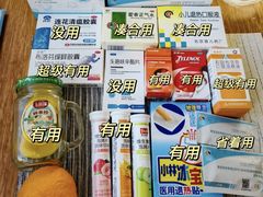-麦德龙(虹口江湾店)
