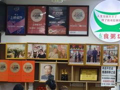 -南记食粥坊·宵夜大排档(莲花总店)
