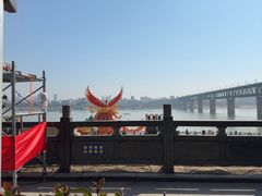 -汉水谣·江景餐厅(江滩店)