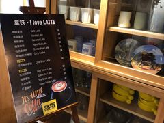 -MUSEO COFFEE咖啡博物馆