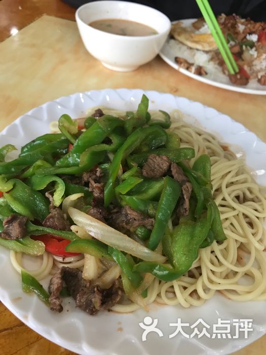 蘭州正宗牛肉拉麵(謝衛路店)青椒炒牛肉蓋澆面圖片 - 第3張