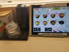 -滨寿司(新街口中央商场店)