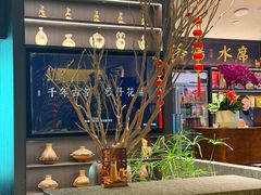 -杏花村水席楼·洛阳水席(老城十字街店)