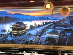 -老馆子·建德菜·山肴鱼鲜(海威新界店)