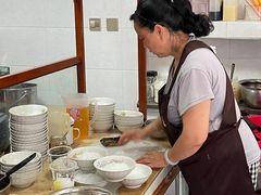 -木瓜老店