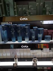-丝芙兰Sephora