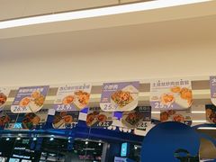 -石笨笨·盖浇饭大王(MOMOPARK店)