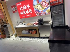 -齐祺鱼锅.清真(兰考店)