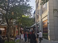 -囍臸·HEEY CHEER(永庆坊店)