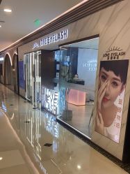 -爱睫物语·疗愈美睫美甲