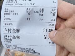 -甜嘟嘟烘焙坊(舒城路店)