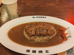 -伽喱博士 Dr.CURRY咖喱饭(太阳宫咖喱店)