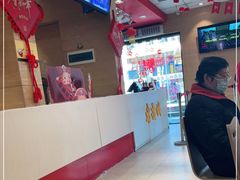 -老通城豆皮大王(吉庆街店)