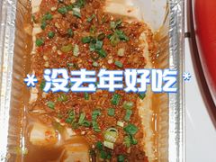 -留香铁板烤肉(解放西路旗舰店)