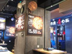大堂-牛腩之旅·牛腩牛杂煲(光启城美食城店)