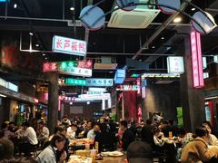-老五烧烤(盘金华府总店)