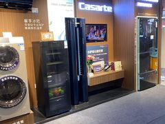 -时尚电器(东城中路店)