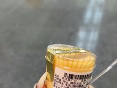 -中部国际机场