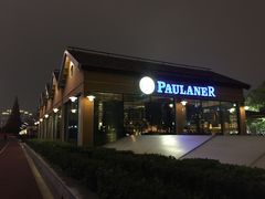 -宝莱纳餐厅(滨江店)