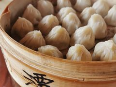 南翔小笼包-双塔老饭店