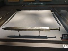 -荆州博物馆