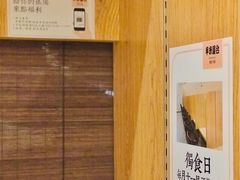 -独食火锅·半米屋台(望平街店)