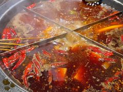 -陈眼镜火锅(总店)