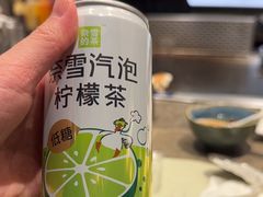 -大渔铁板烧(花园道店)