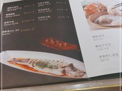 -松鹤楼·苏式汤面(虹桥天地店)