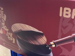 -红星美凯龙北京至尊MALL(东四环中路店)