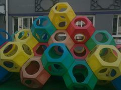 -苏州市公园路幼儿园