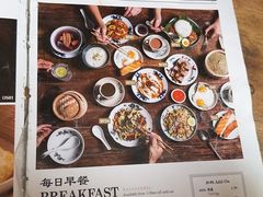 -何九海南茶店(鬼仔巷店)