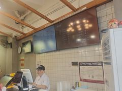-常鲜德乐购迎桂馒头店(麻巷公寓店)