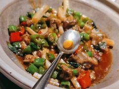 -三利音·东方司宴(外滩店)
