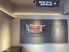 -黄山老妈·土菜(碧桂园店)