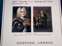 -中国港口博物馆