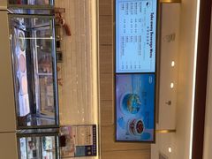 -哈根达斯(城西银泰店)