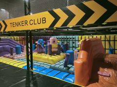 -Tenker Club弹刻极限主题公园 · 蹦床 · 团建 · 生日派对(大关店)
