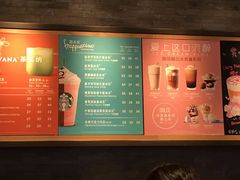 菜单-星巴克臻选(周浦万达店)