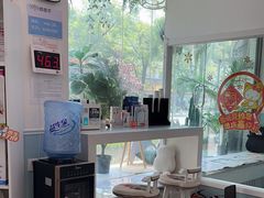 -纳吉亚猫专科动物医院·北北分院
